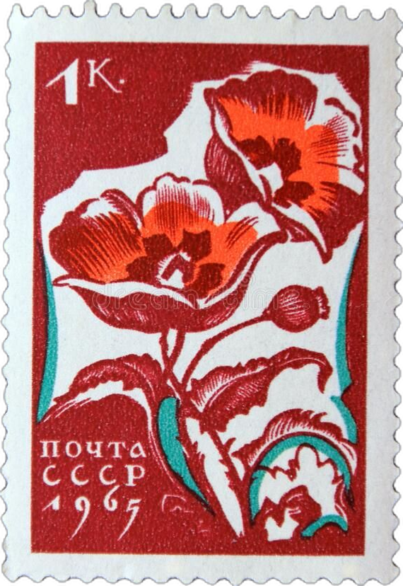 Stamp 18