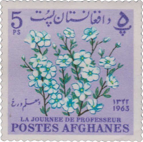 Stamp 2