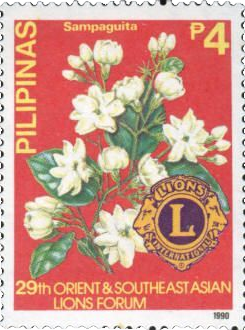 Stamp 26